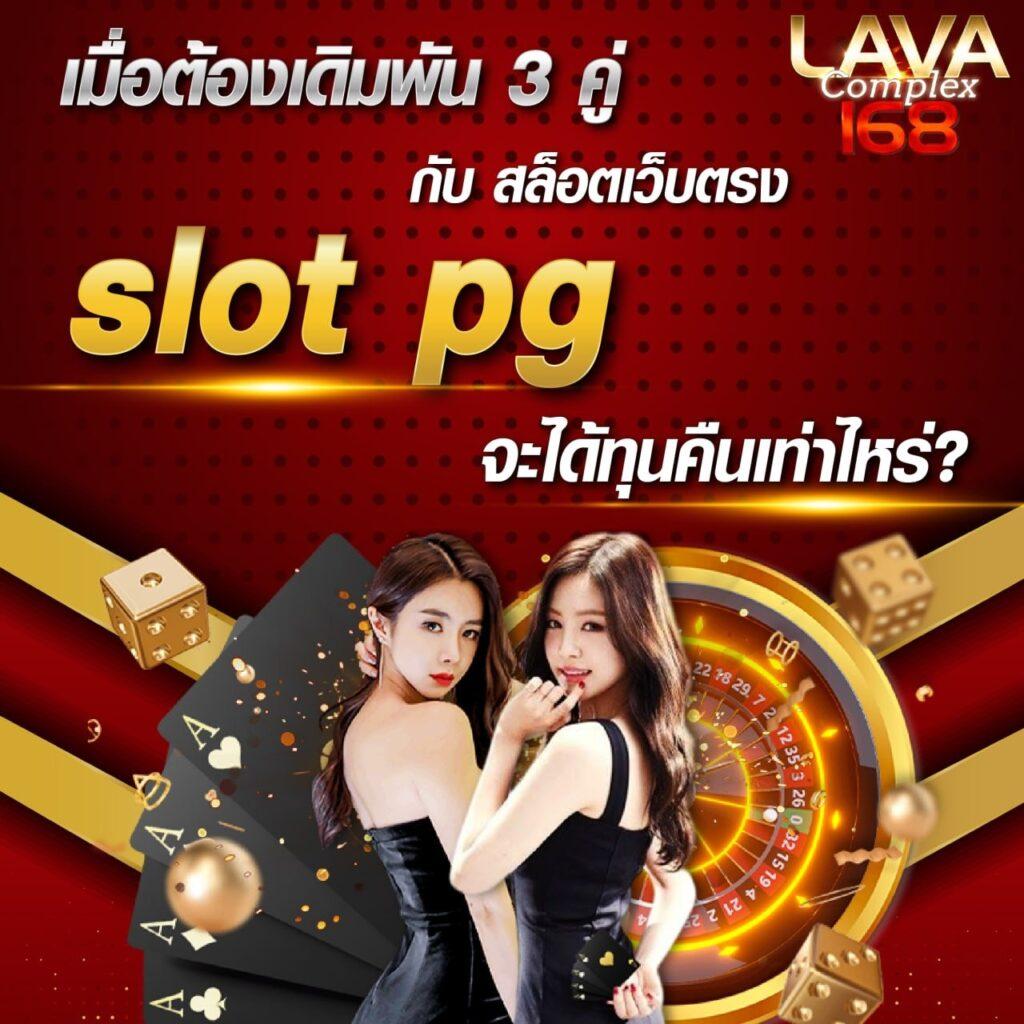 โปรแกรมบอลวันนี้ รวมทุกลีก วิเคราะห์แม่นยำไม่มีสะดุด