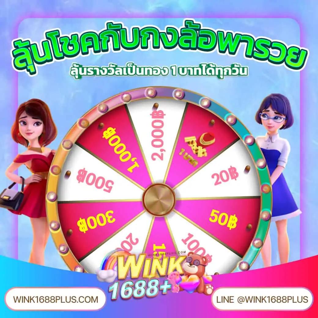 โปรแกรมบอลวันนี้ทุกลีก อัปเดตล่าสุด เช็กง่ายทุกแมตช์ก่อนใคร