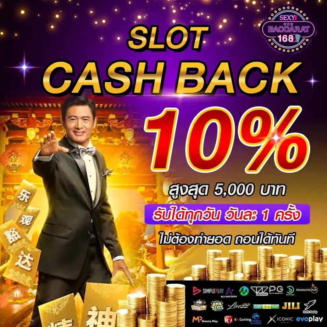 โปรแกรมฟุตบอลวันนี้ บ้านผลบอล ทีเด็ดแม่น เช็คผลไทย-ต่างประเทศ