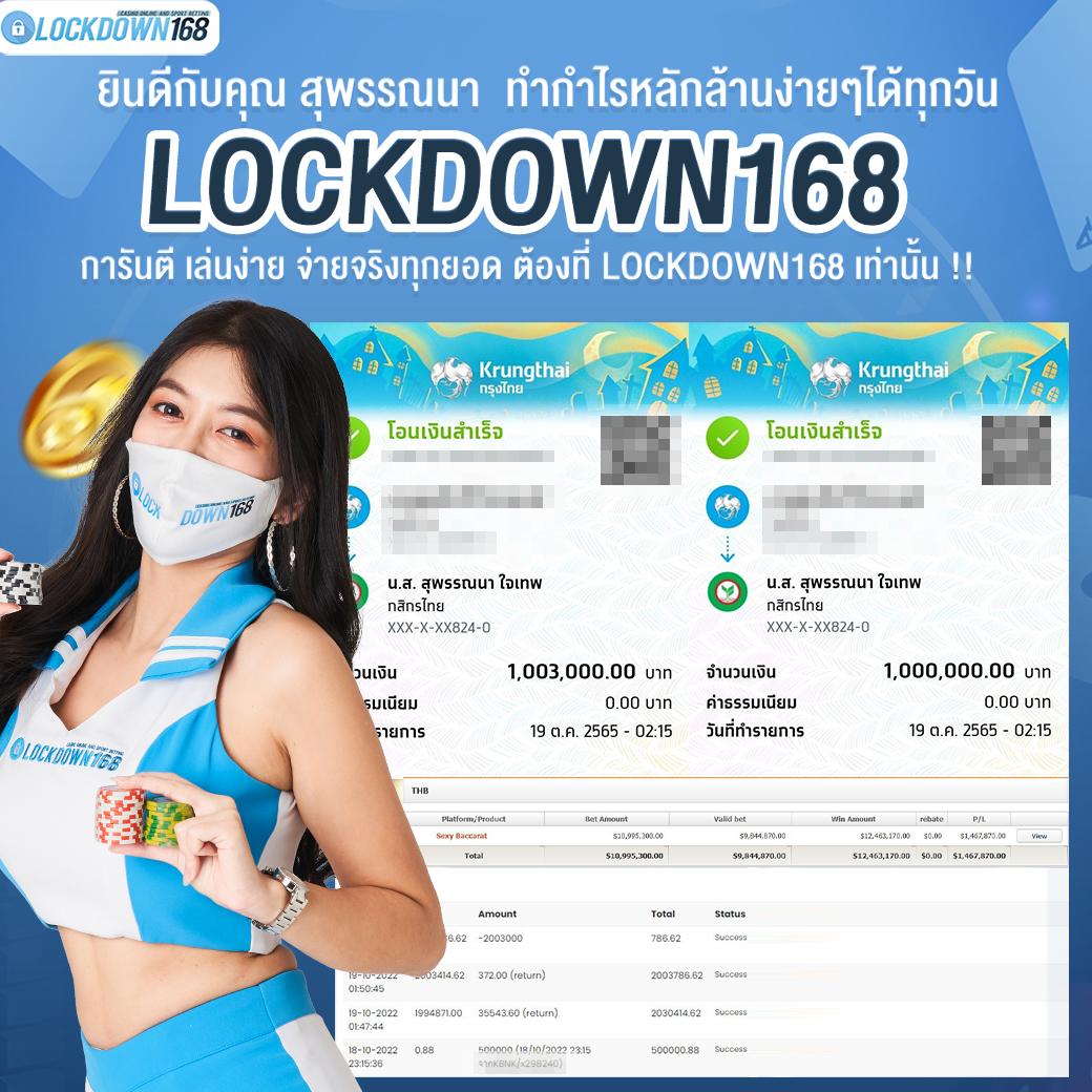 โปแกมบอลคืนนี้ พนันบอลครบ จบในเว็บเดียว เว็บมั่นใจ