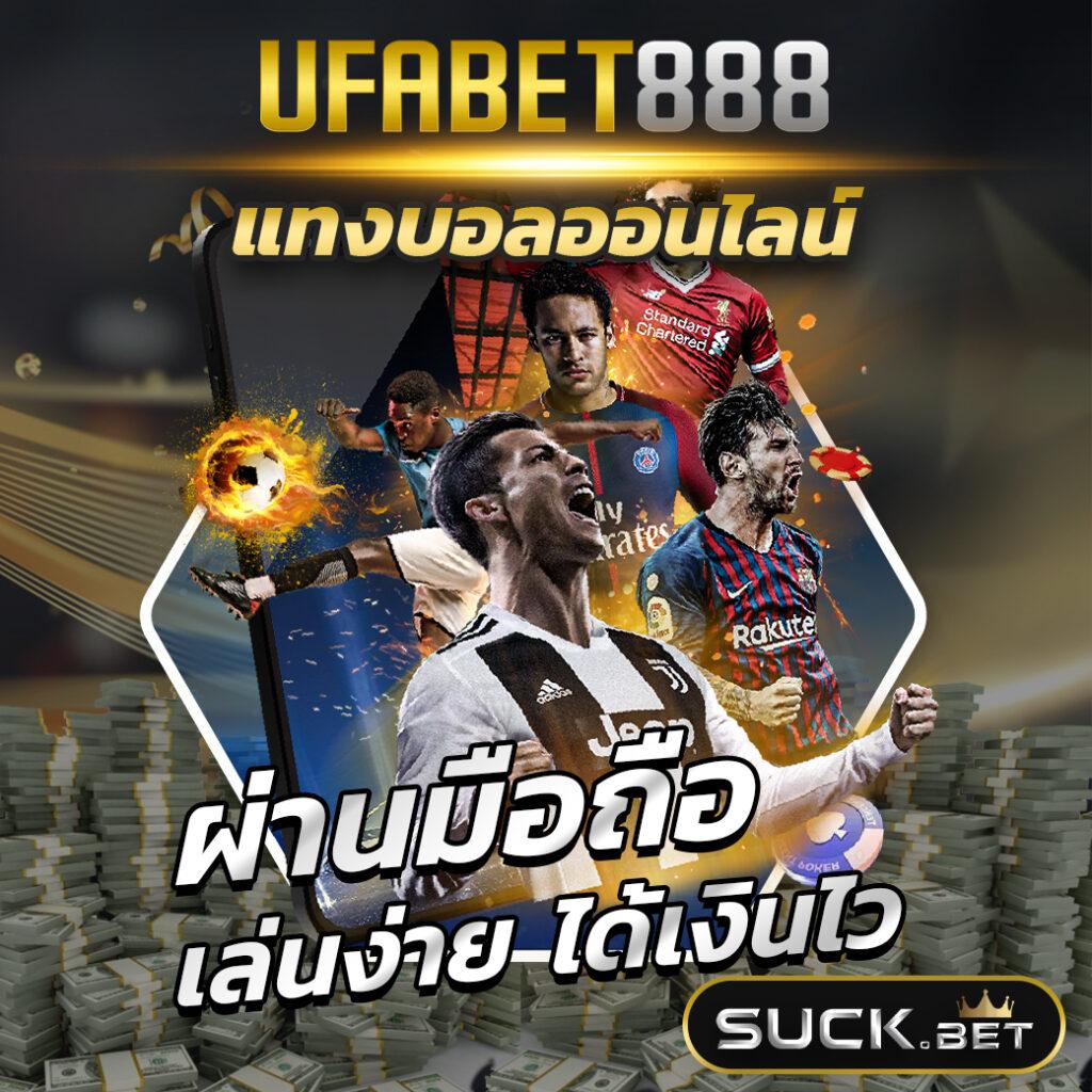 โรม่าสล็อต คาสิโนออนไลน์ ฝากถอนไว เล่นฟรี สมัครง่าย รับโปรโมชั่นเด็ด