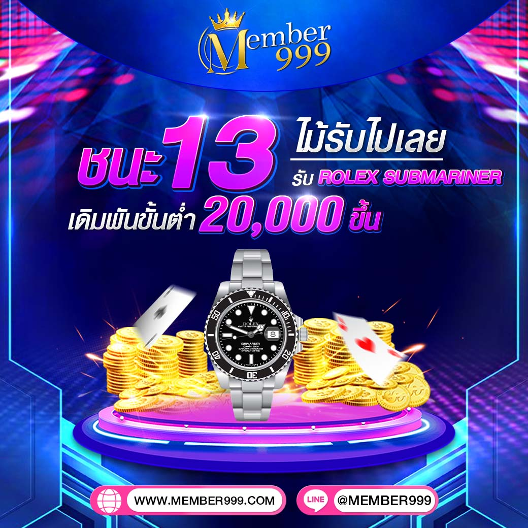 โลดแล่นในโลกเดิมพันกับ winsor588 คาสิโนออนไลน์ครบวงจร 2024