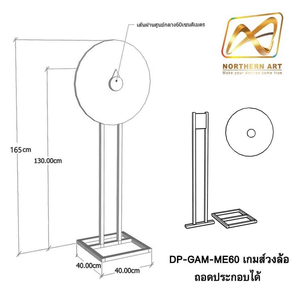 โหลดแอพรับเครดิตฟรี 58 ทันสมัย เล่นง่าย แจกจริง ไม่อั้น