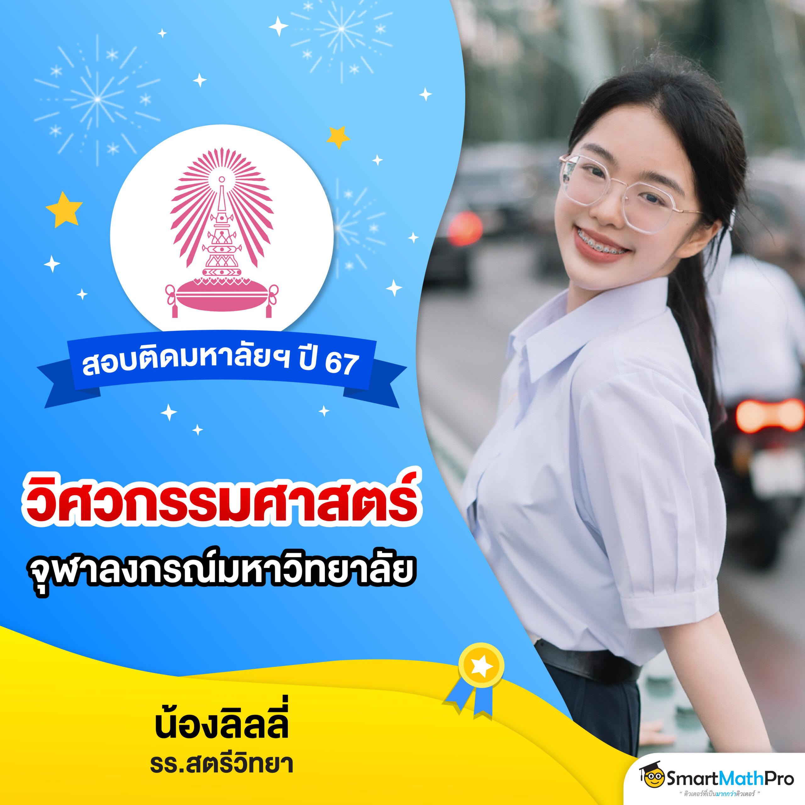 ให้หวย hihuay คาสิโนออนไลน์ครบวงจร เว็บตรงคาสิโนใหม่ล่าสุด