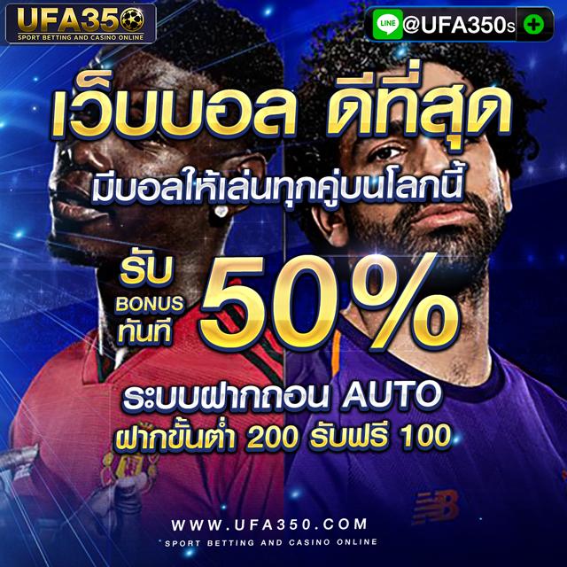 ไก่ตันเผ่า V4 คาสิโนเครดิตฟรี สมัครง่ายจ่ายจริงทุกยอด
