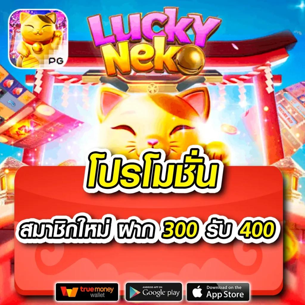 ไทยสกอร์ คาสิโนออนไลน์ เว็บอันดับหนึ่ง ระบบทันสมัยที่สุดในไทย