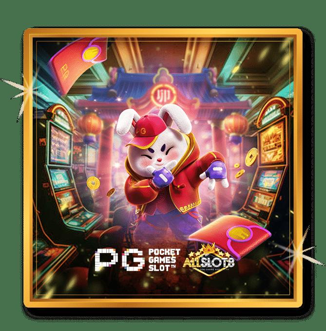 ไทยสล็อต88 vip รวมเกมสล็อตใหม่ล่าสุด ฝาก-ถอนออโต้ทันใจ