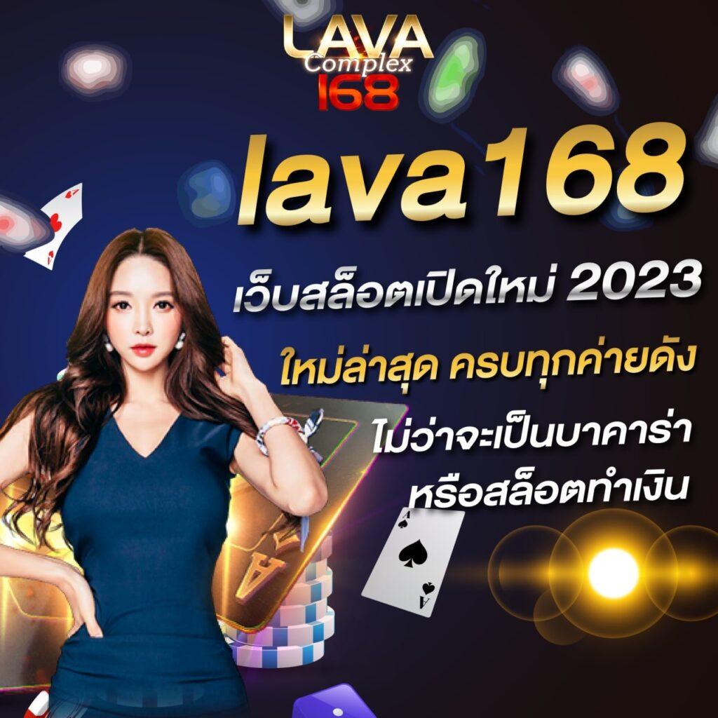 ไทยเกอร์ คาสิโนใหญ่ที่สุด มั่นใจได้ทุกการเดิมพัน ล่าสุด 2024