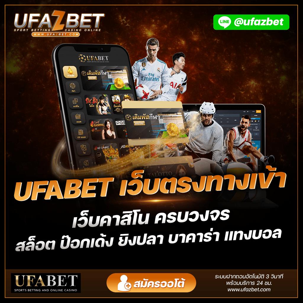ไทเกอร์771 คาสิโนออนไลน์ที่ดีที่สุด ทำเงินง่าย ปลอดภัย 2024