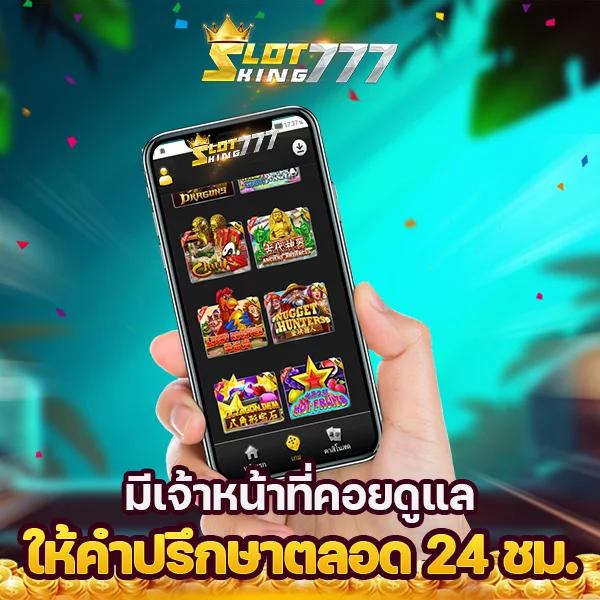 ไลฟ์สกอร์ภาษาไทย คาสิโนสดอันดับหนึ่ง ด้วยเทคโนโลยีล้ำสมัย | โปรโมชั่นเด็ด