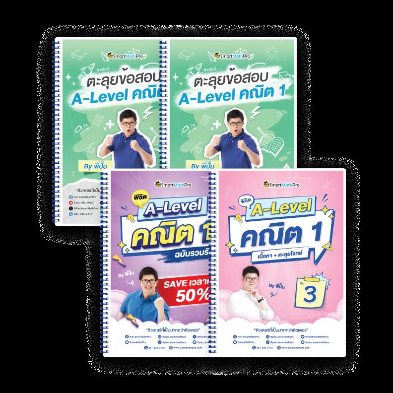 ไลสกอ คาสิโน เว็บพนันอันดับ1 ระบบเร็ว โบนัสแตกง่ายที่สุดในไทย